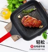 مقلاة مقلاة بالطهي المقلي المحلاة بالطبق المحلاة بالطبق المحلاة بالطعام J٢٤ E Item Picture